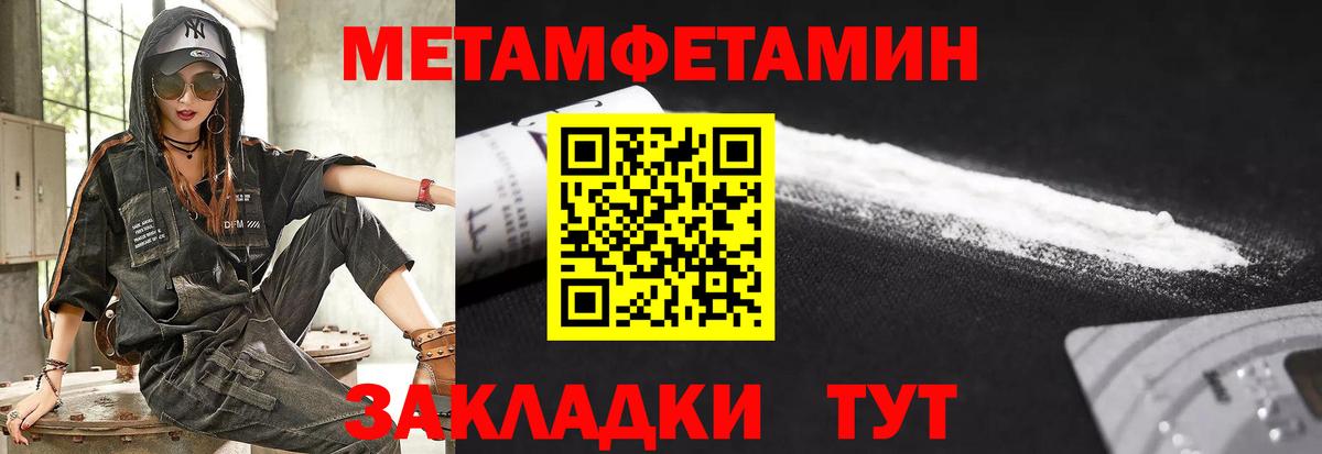 Иваново  АМФ  АМФ  Вход с VPN  АМФ VHQ 