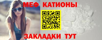 марихуана Краснодар
