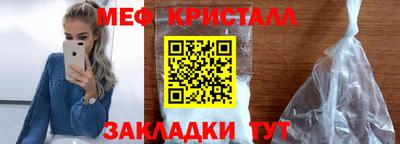 кокаин VHQ Краснознаменск
