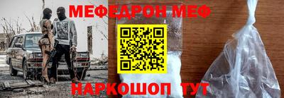 марихуана Краснодар