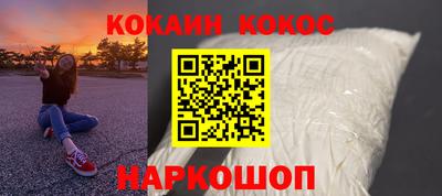 марихуана Краснодар