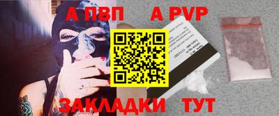 марихуана Краснодар