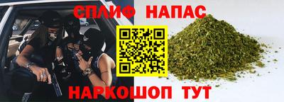 кокаин VHQ Краснознаменск