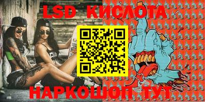кокаин VHQ Краснознаменск
