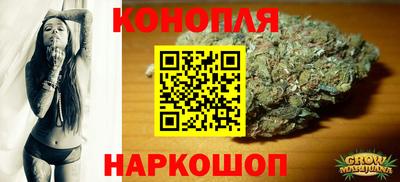 кокаин VHQ Краснознаменск