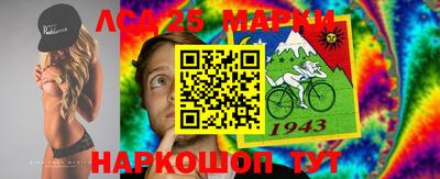 марихуана Краснодар