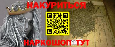 мдпв Краснокаменск