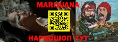 кокаин VHQ Краснознаменск