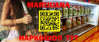 мдпв Краснокаменск