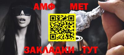кокаин VHQ Краснознаменск