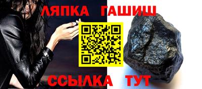 марихуана Краснодар