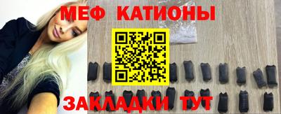 марихуана Краснодар